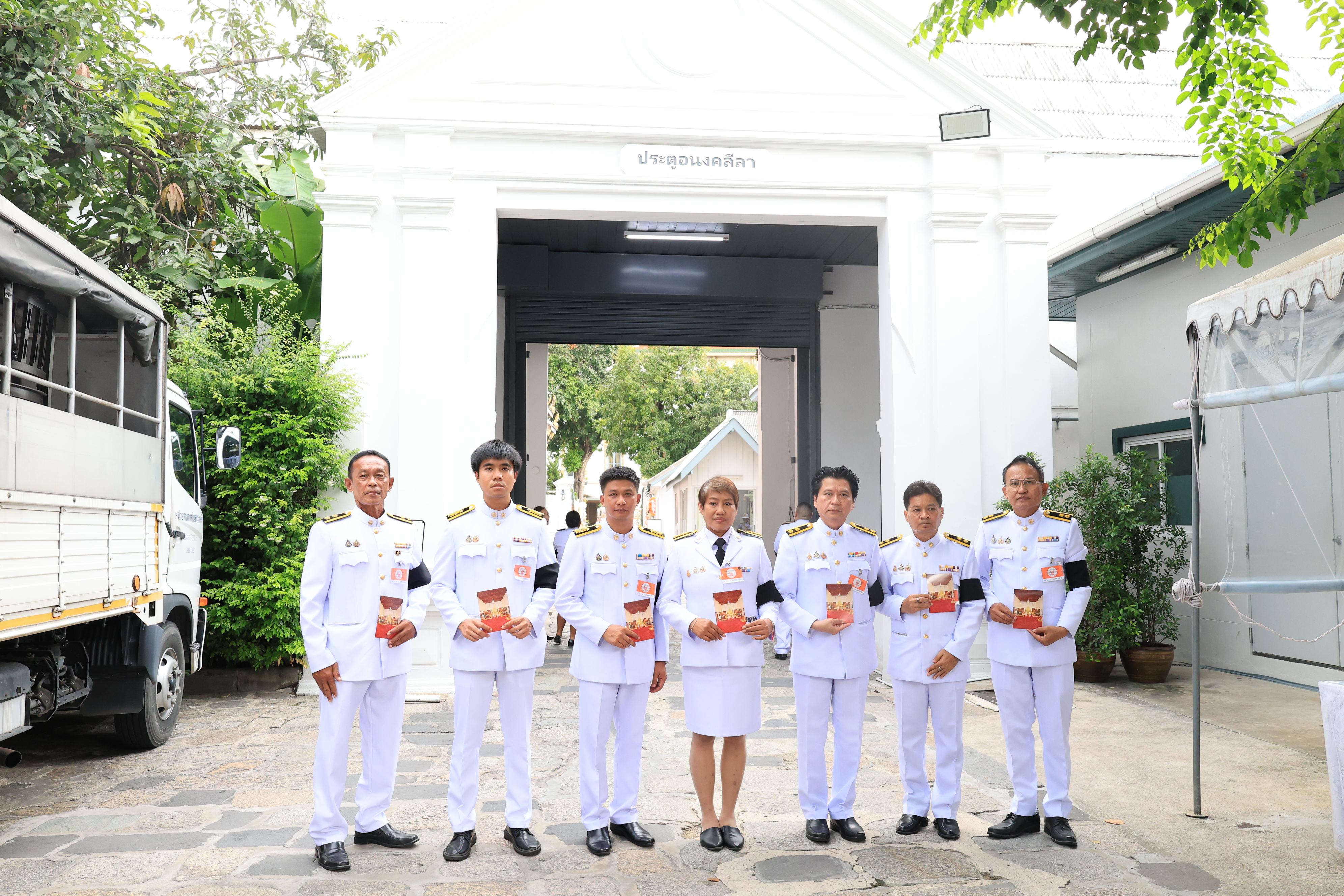 title - สำนักงานการปฏิรูปที่ดินเพื่อเกษตรกรรม ได้รับพระบรมราชานุญาตให้เป็นเจ้าภาพบำเพ็ญกุศลถวายพระศพ สมเด็จพระเจ้าลูกเธอ เจ้าฟ้าพัชรกิติยาภา นเรนทิราเทพยวดี กรมหลวงราชสาริณีสิริพัชร มหาวัชรราชธิดา